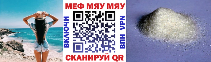 Купить наркотики цена Нижние Серги Псилоцибиновые грибы  ГЕРОИН  МЕФ  Канабис  Гашиш  АМФЕТАМИН  Cocaine 