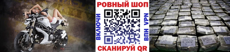  Cocaine Нижние Серги