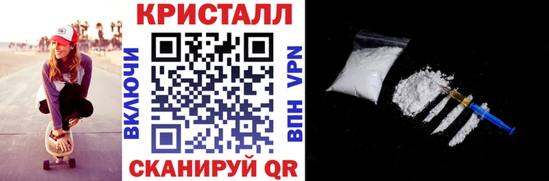купить закладку  Нижние Серги  Амфетамин 98% 