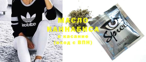 МДМА Кулебаки