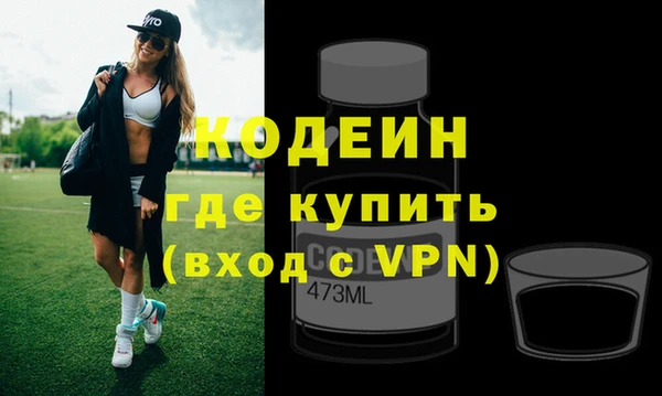 таблы Лагань