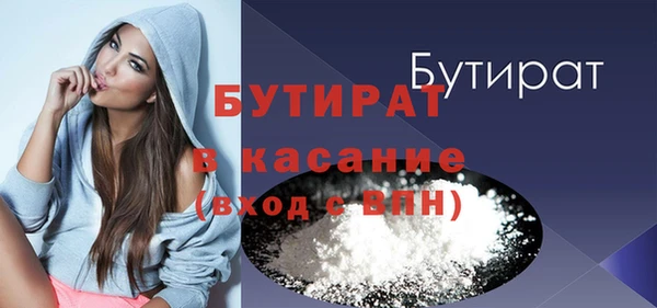 марихуана Ладушкин