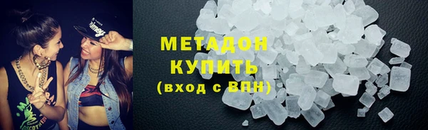 таблы Лагань