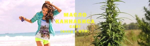 таблы Лагань
