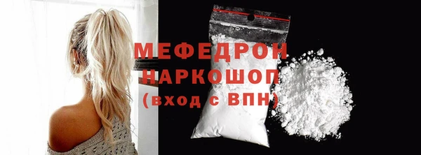 таблы Лагань