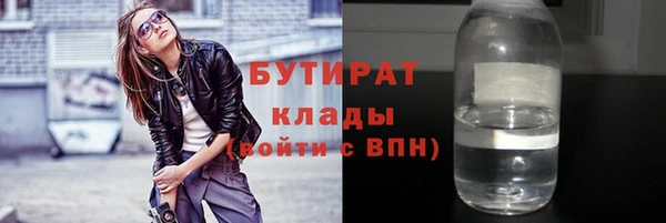 таблы Лагань