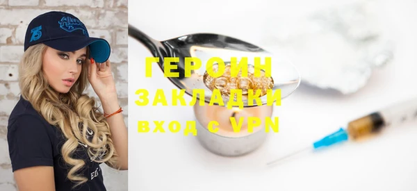 таблы Лагань
