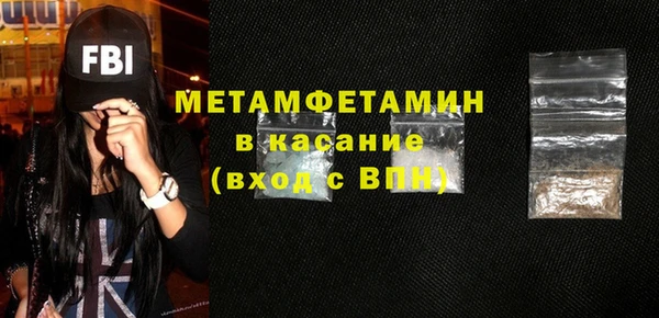 таблы Лагань