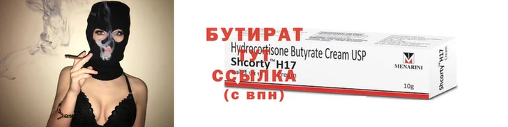 таблы Лагань