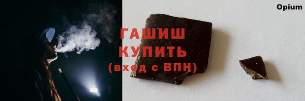 таблы Лагань