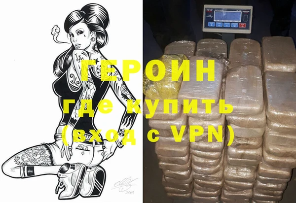 экстази Лабытнанги