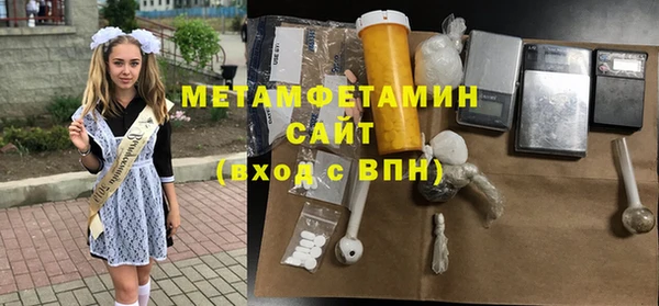 таблы Лагань