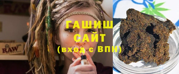 мескалин Великий Новгород