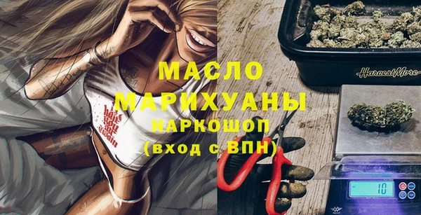 марихуана Ладушкин