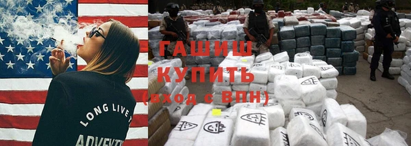 таблы Лагань