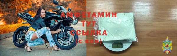 таблы Лагань