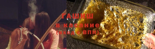 марихуана Ладушкин