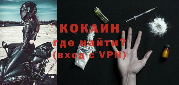 таблы Лагань