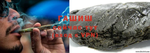экстази Лабытнанги
