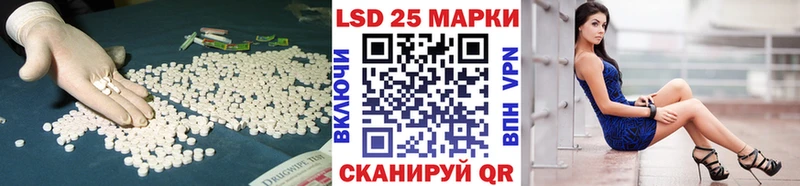 LSD-25 экстази кислота  где можно купить   Нижние Серги 