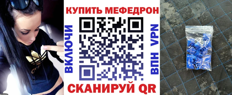 Мефедрон 4 MMC  что такое   Нижние Серги 
