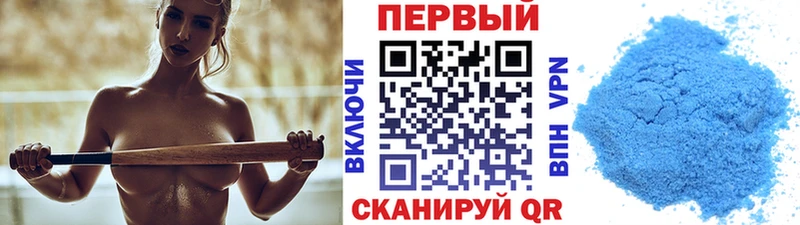 Метамфетамин витя  где найти наркотики  kraken ТОР  Нижние Серги 