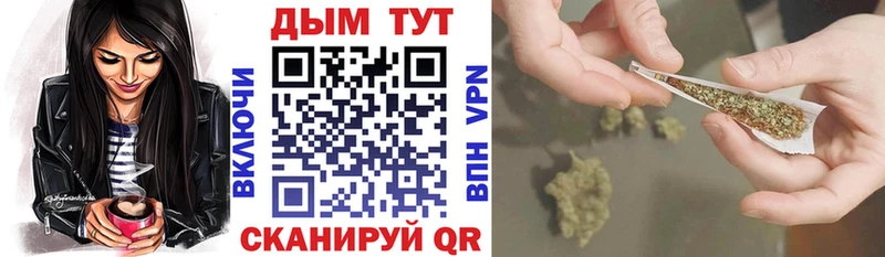 МАРИХУАНА сатива  купить наркотики сайты  Нижние Серги 